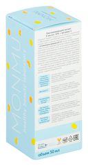 Пилинг для лица 