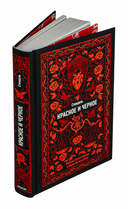 Красное и черное — фото, картинка — 1