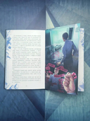 Мы — фото, картинка — 8