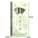 Набор ручек гелевых черных 