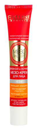 Мезо-крем для лица дневной и ночной 45+ (50 мл) — фото, картинка — 1