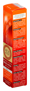 Мезо-крем для лица дневной и ночной 45+ (50 мл) — фото, картинка — 3