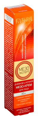 Мезо-крем для лица дневной и ночной 45+ (50 мл) — фото, картинка — 4
