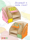 Сборная деревянная модель 