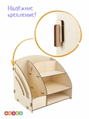 Сборная деревянная модель 