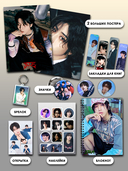 Подарочный набор №25 