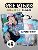 Подарочный набор №25 