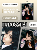 Подарочный набор №25 