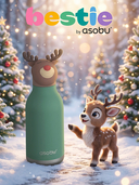 Дорожная бутылка 