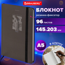 Блокнот в клетку 