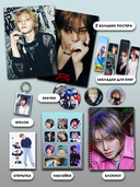 Подарочный набор №28 