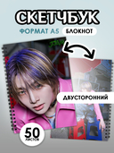 Подарочный набор №28 