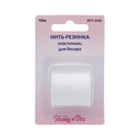 Нить-резинка для бисера (10 м) — фото, картинка — 5