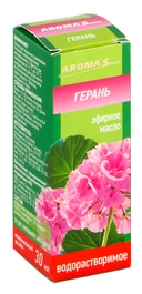 Эфирное масло водорастворимое 