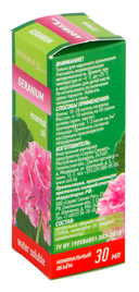 Эфирное масло водорастворимое 