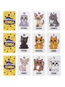 Котячьи сны — фото, картинка — 4