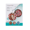 Набор для вышивания бисером 