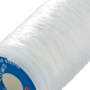 Нить эластичная для вязания (200 м) — фото, картинка — 1