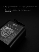 Кондиционер для волос 