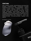 Кондиционер для волос 