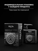 Кондиционер для волос 