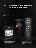 Кондиционер для волос 