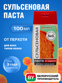 Паста для волос 