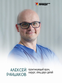 Мамочек жалко! Руководство к ребенку, которое могли бы давать в роддоме — фото, картинка — 4
