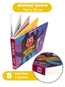 Веселые прятки. Книга с подвижными элементами — фото, картинка — 4