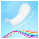 Ежедневные прокладки 