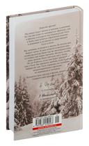 Девчата — фото, картинка — 2