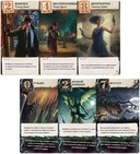 Ужас Аркхэма. Тайное послание — фото, картинка — 1