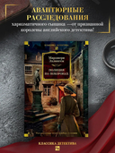 Полиция на похоронах — фото, картинка — 1