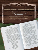 Полиция на похоронах — фото, картинка — 3