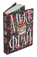 Карты на стол — фото, картинка — 1