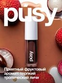 Масло для губ 