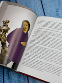 Искусство. Как понимать и получать удовольствие — фото, картинка — 6