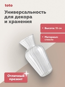 Ваза стеклянная 