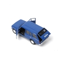 Машинка инерционная 