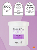 Маска для волос 