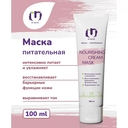 Маска для лица 