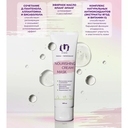 Маска для лица 