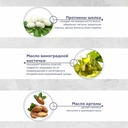 Кондиционер для волос 