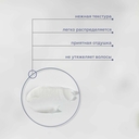 Кондиционер для волос 