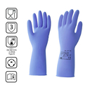 Перчатки латексные 