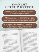 Наперегонки с ветром — фото, картинка — 5