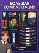 Всевозможные волшебные настолки — фото, картинка — 5