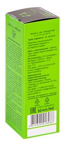 Пилинг для лица 