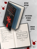 Тогда и только тогда, когда снег белый — фото, картинка — 3