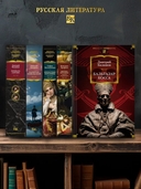 Бальтазар Косса — фото, картинка — 4